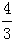 星光公考