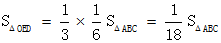 星光公考