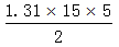星光公考