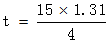 星光公考