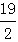星光公考