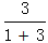 星光公考