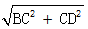 星光公考