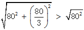 星光公考