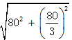 星光公考