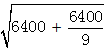 星光公考