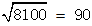 星光公考