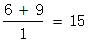 星光公考