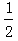星光公考