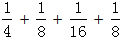 星光公考