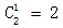 星光公考