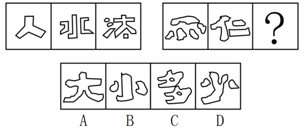xingguang
