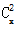 星光公考