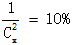星光公考