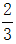 星光公考