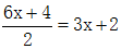 星光公考
