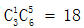 星光公考