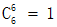 星光公考