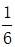 星光公考