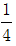 星光公考