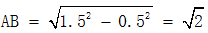 星光公考