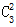 星光公考