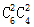 星光公考