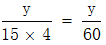 星光公考