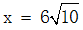 星光公考