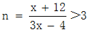 星光公考