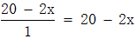 星光公考