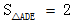 星光公考