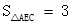 星光公考