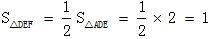 星光公考