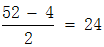 星光公考