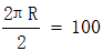 星光公考