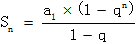 星光公考