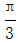 星光公考