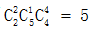 星光公考