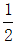 星光公考