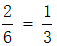 星光公考