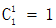 星光公考