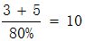 星光公考