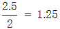 星光公考