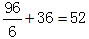 星光公考