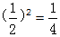 星光公考