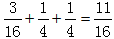 星光公考