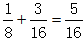 星光公考