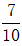 星光公考