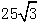 星光公考